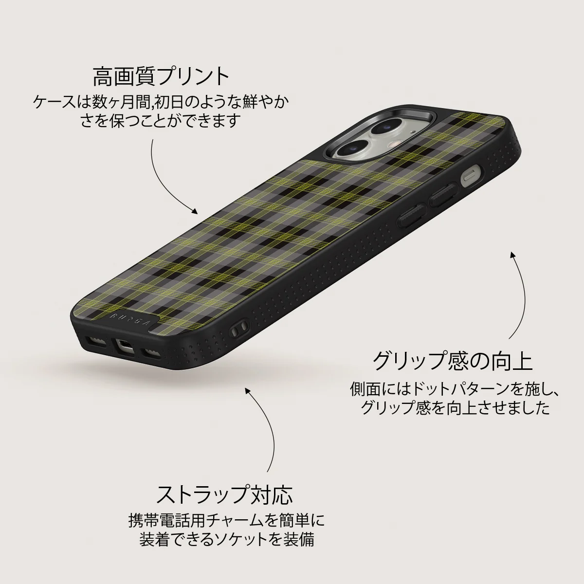Evergreen - iPhone 12 ケース