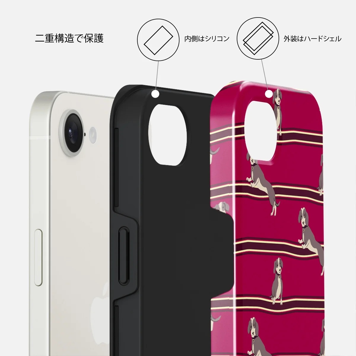 On Hold - iPhone 16e ケース