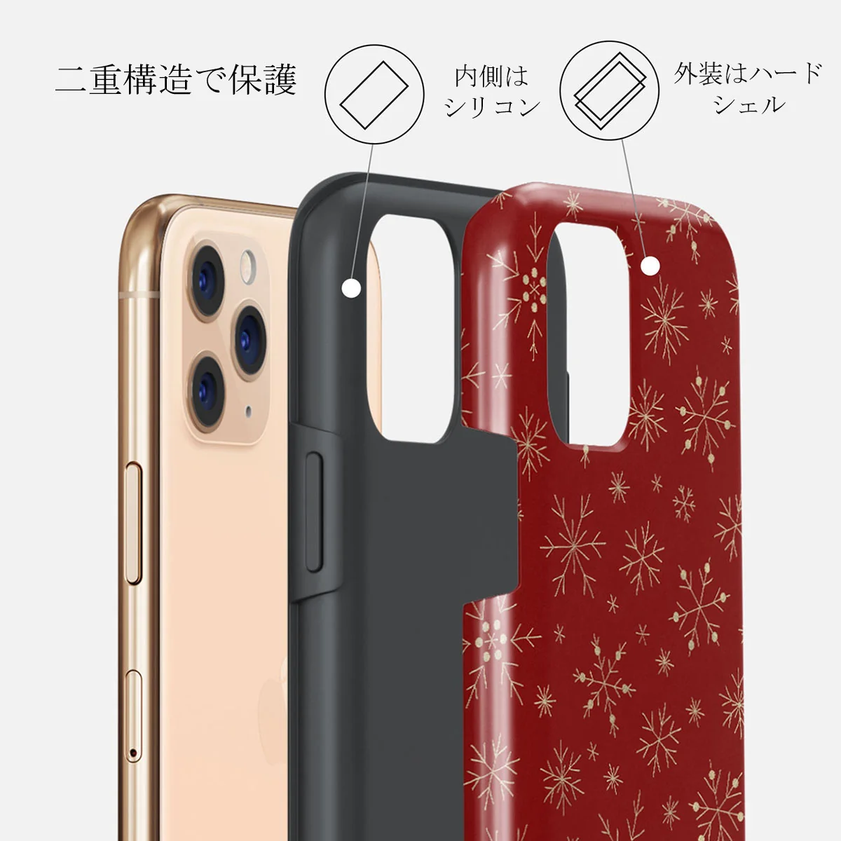 Dear Santa - Snowflake iPhone 11 Pro Max ケース