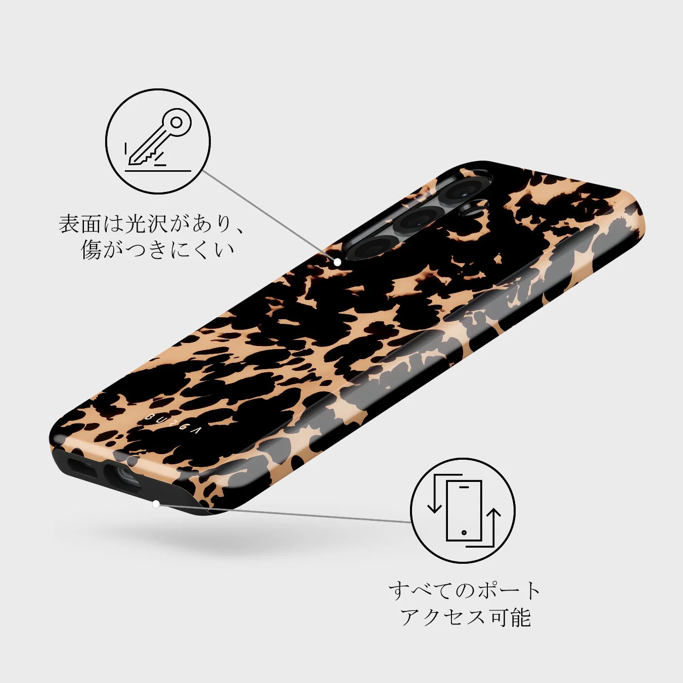 Betty - Samsung Galaxy S25 Plus Case