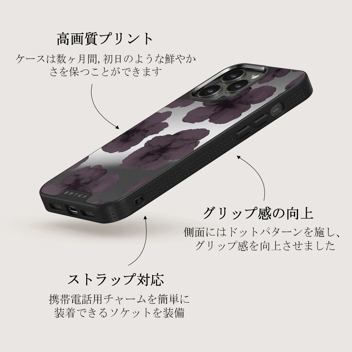 Charmed - iPhone 12 Pro ケース