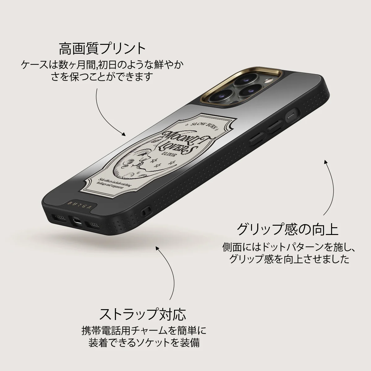 Moonlit Lovers - iPhone 12 Pro ケース