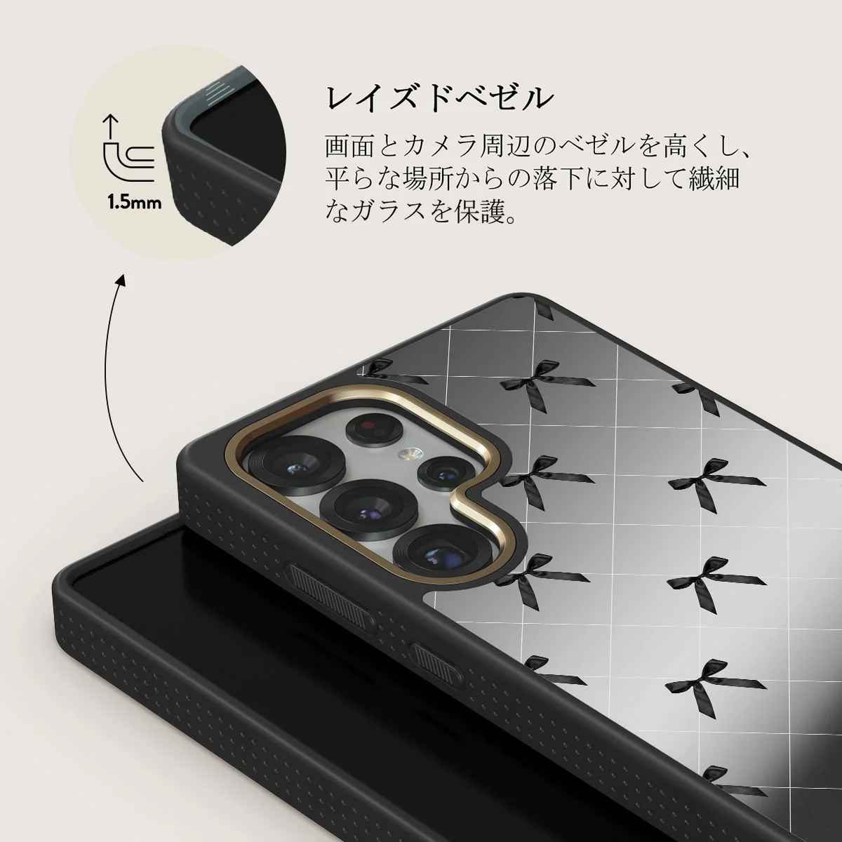 Coquette - Samsung Galaxy S25 Ultra ケース