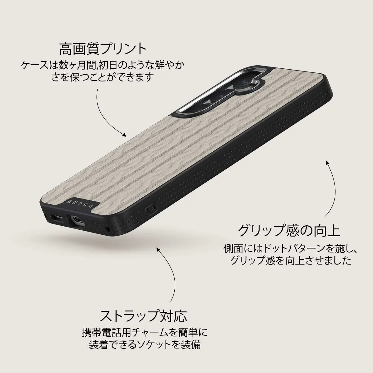 Polar - Samsung Galaxy S25 Plus ケース