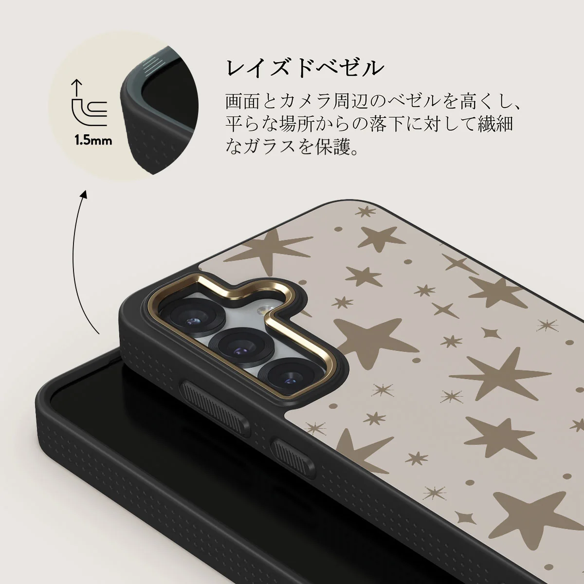 12 O'clock - Samsung Galaxy S25 Plus ケース