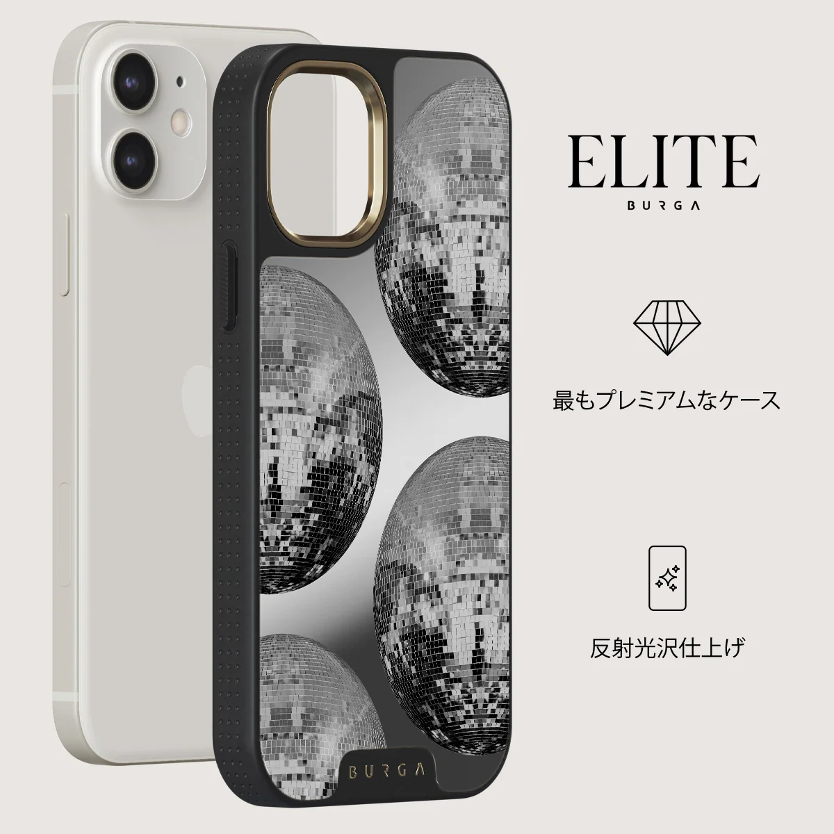 After Hours - iPhone 12 ケース