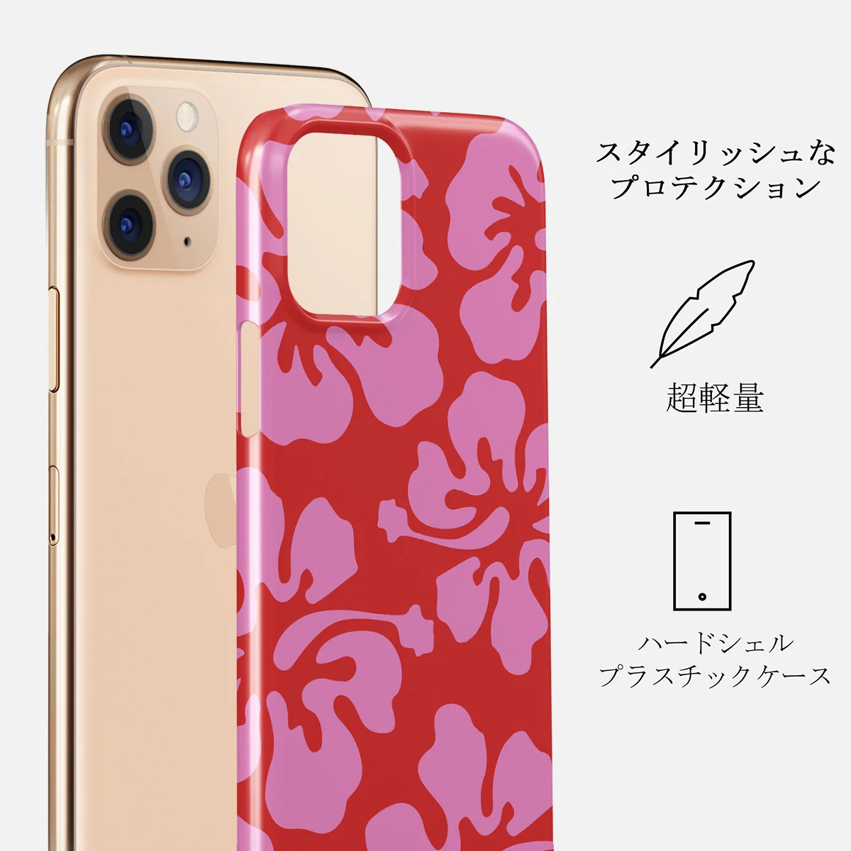 Me Gustas Tu - iPhone 11 Pro Max ケース