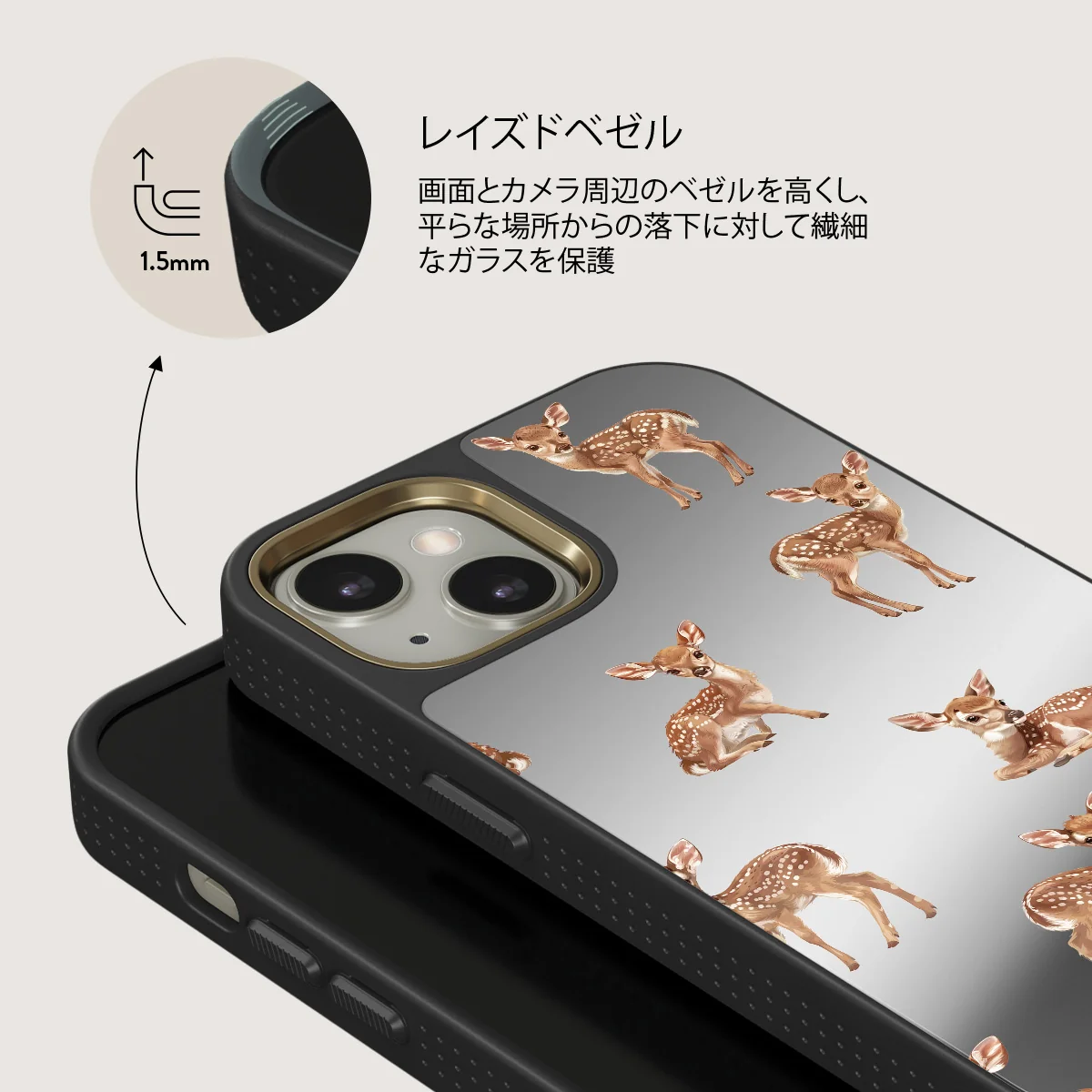 Bambi - iPhone 13 ケース
