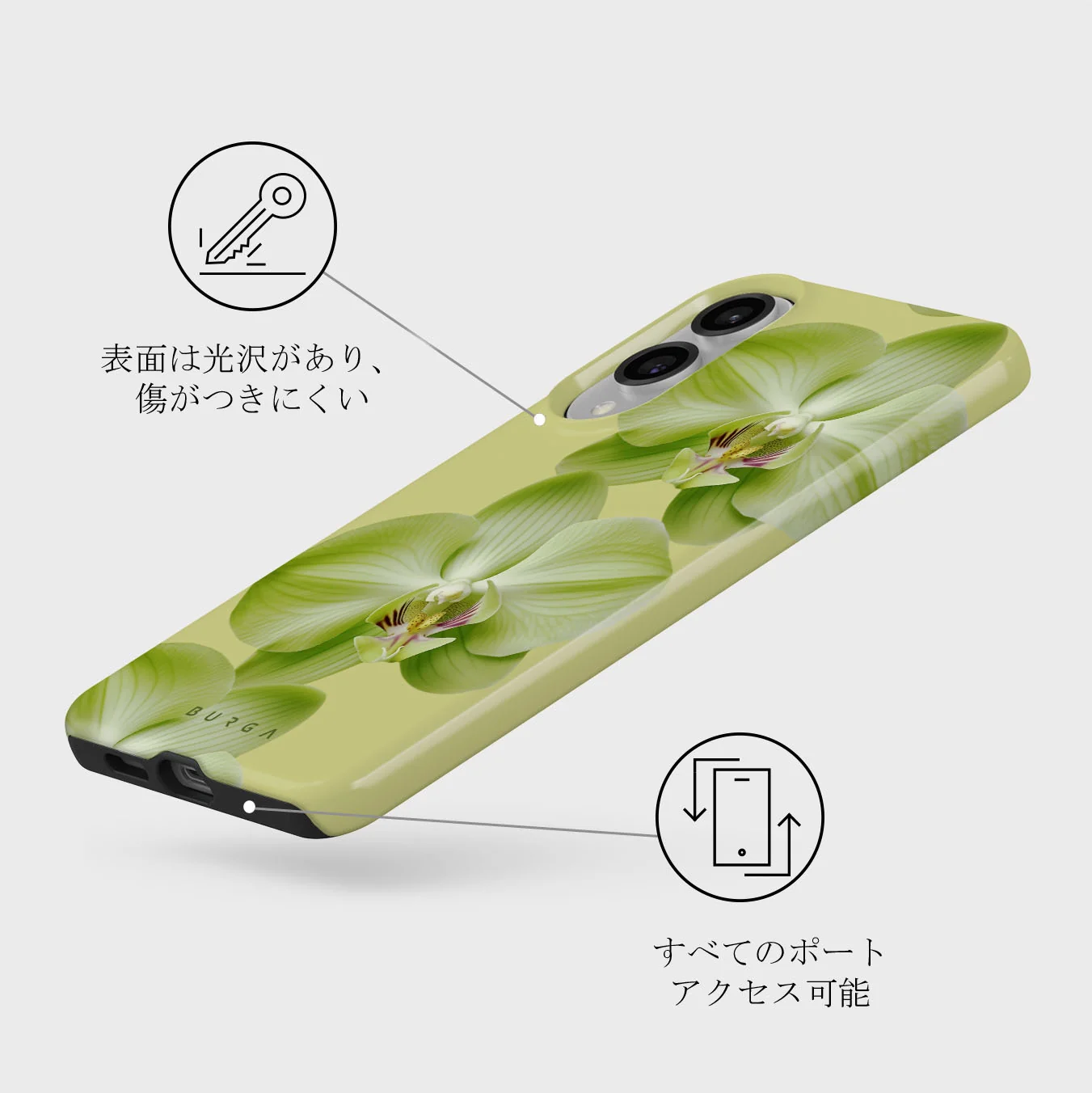 Purity - Samsung Galaxy S25 Edge ケース