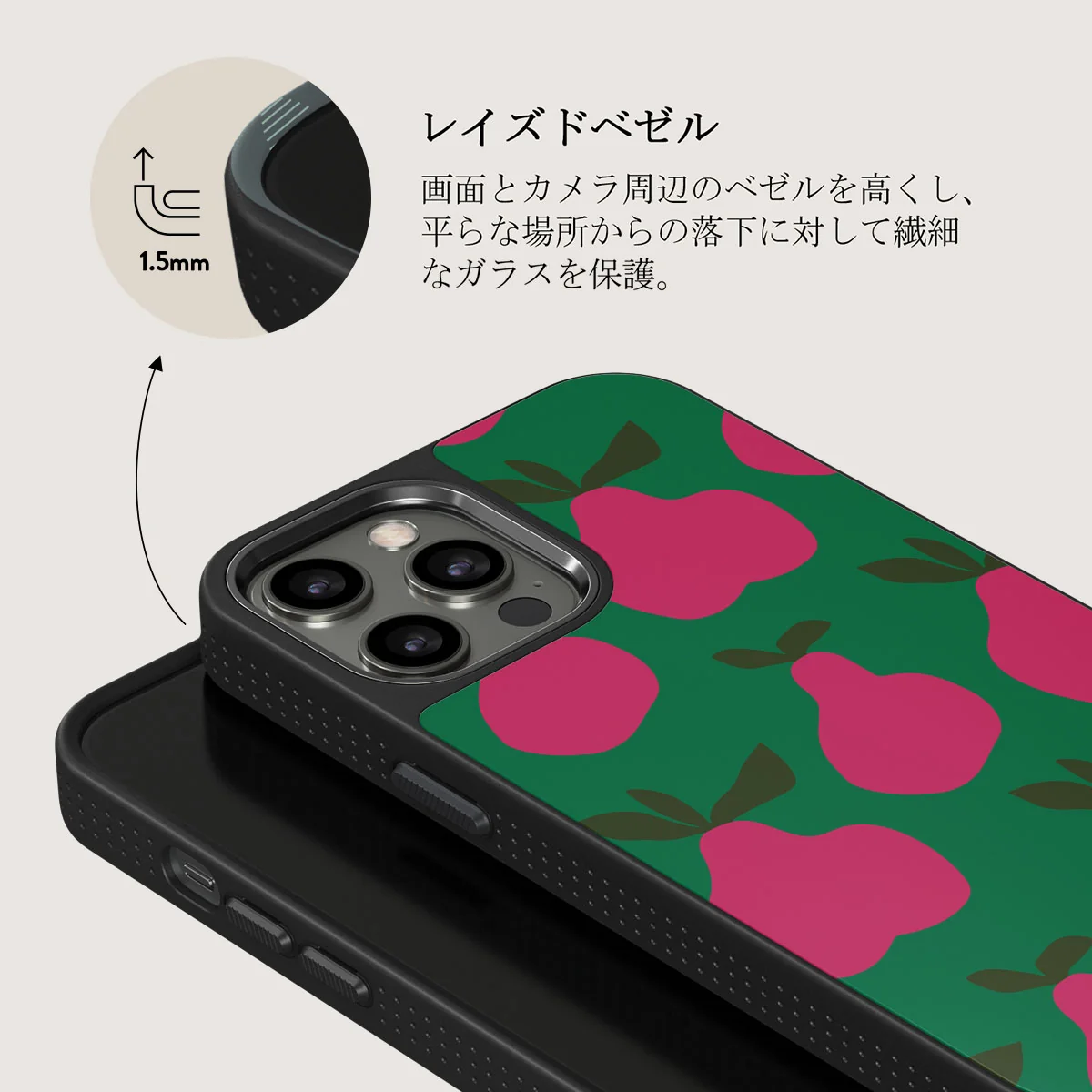 Refresco - iPhone 12 Pro ケース