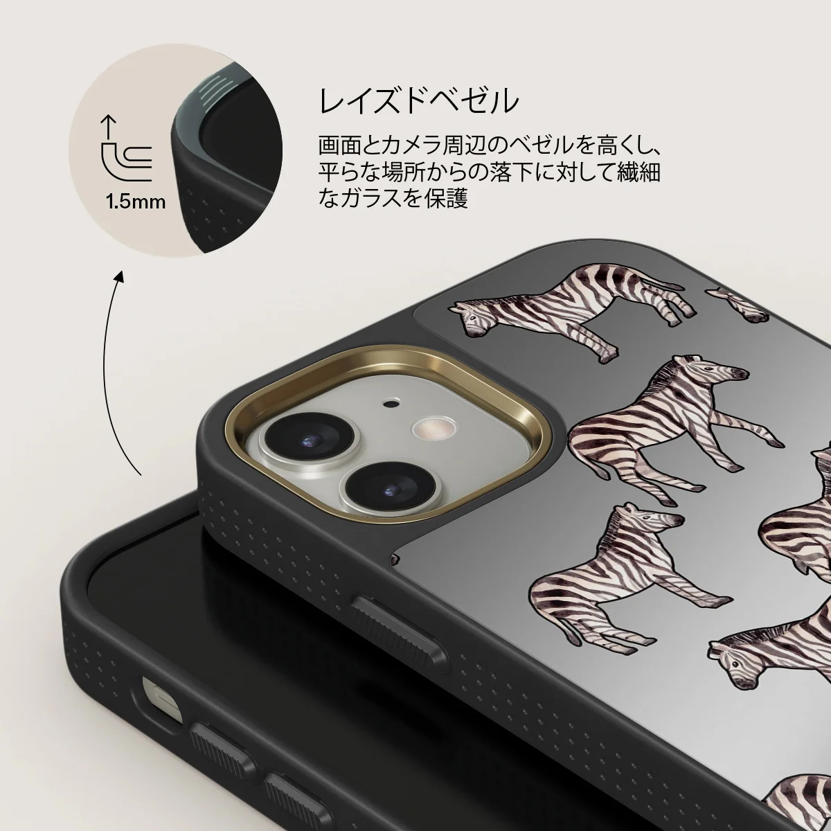 Wild Spirit - iPhone 12 ケース