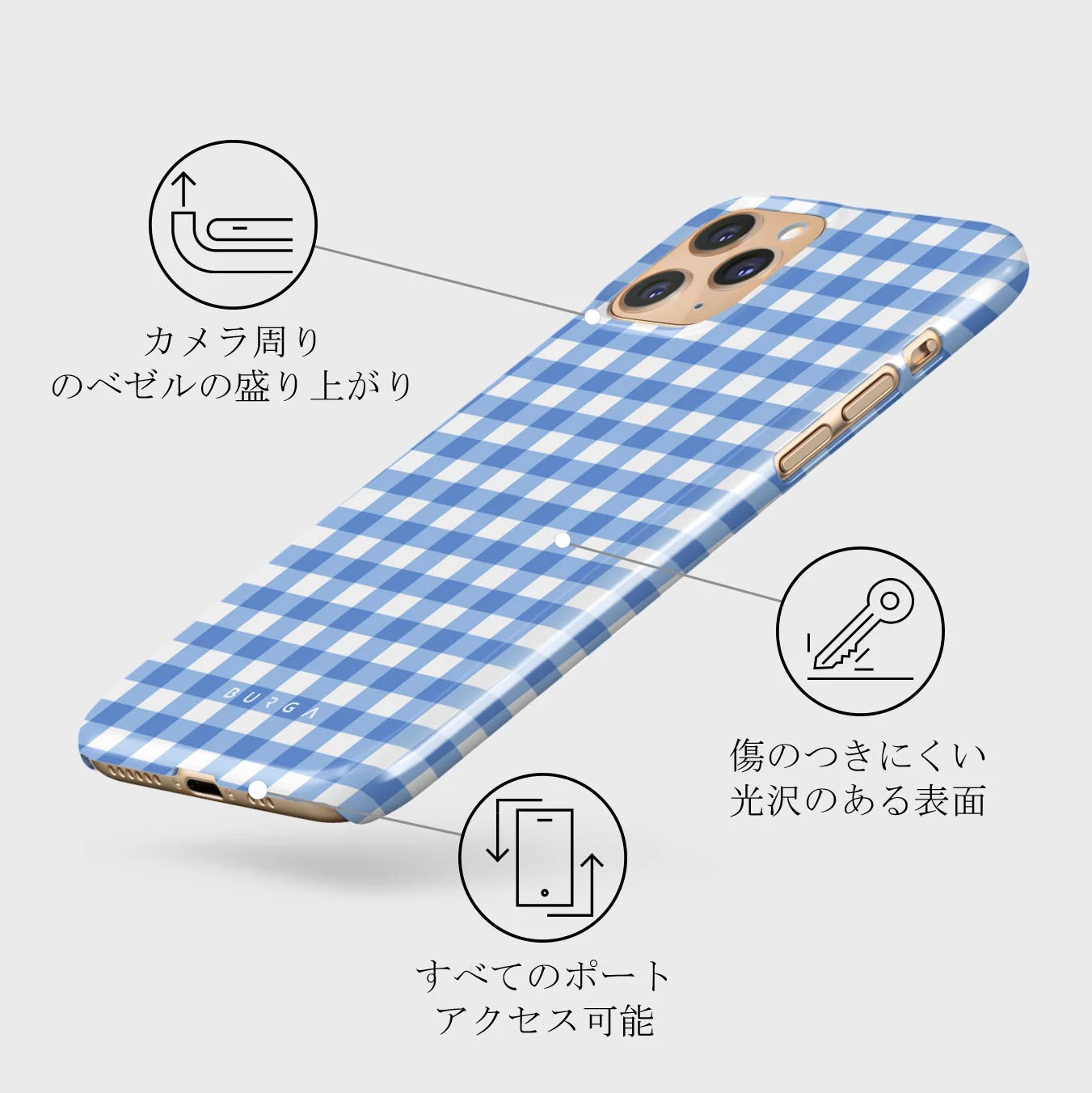 Lovely Day - iPhone 11 Pro ケース