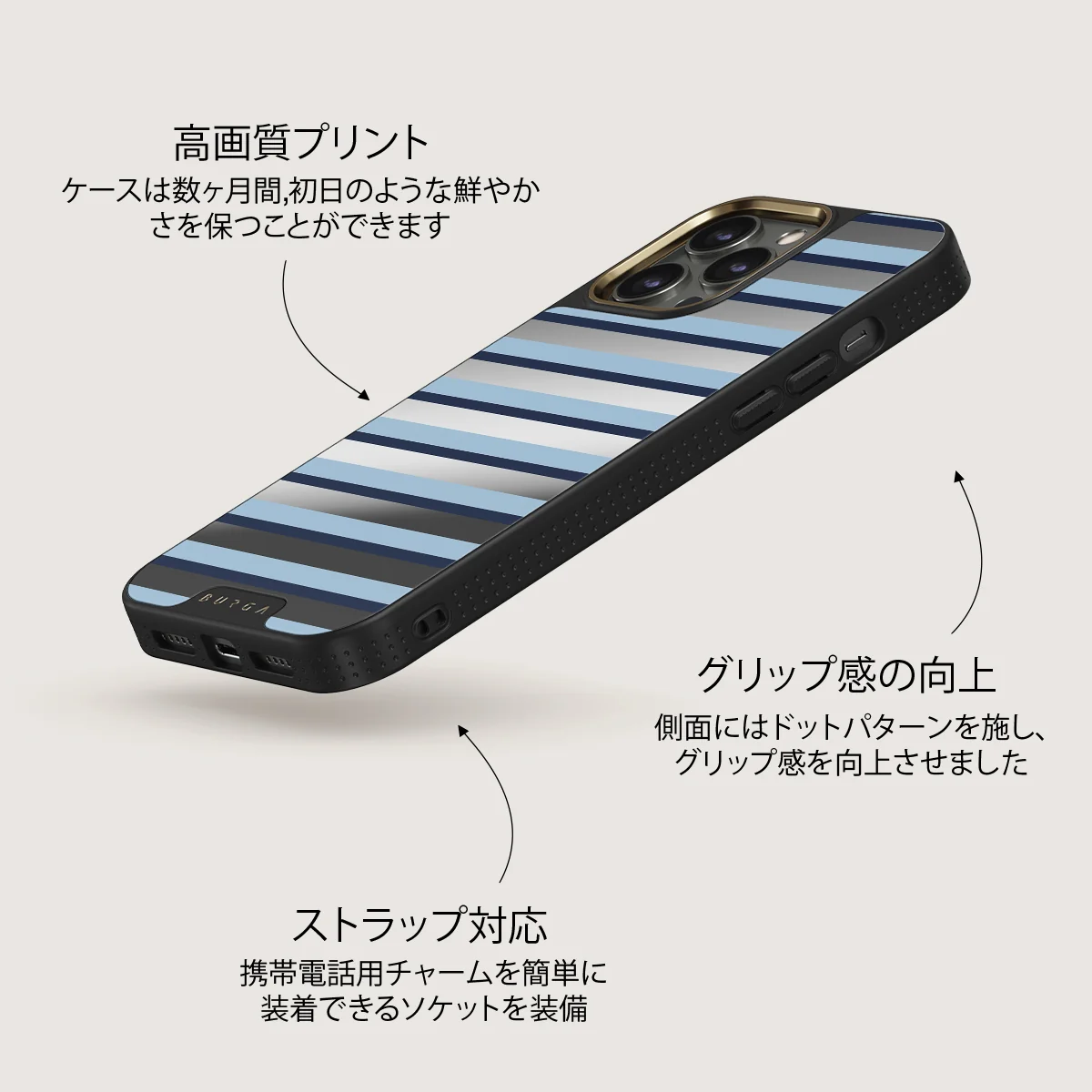 Window Seat - iPhone 12 Pro ケース