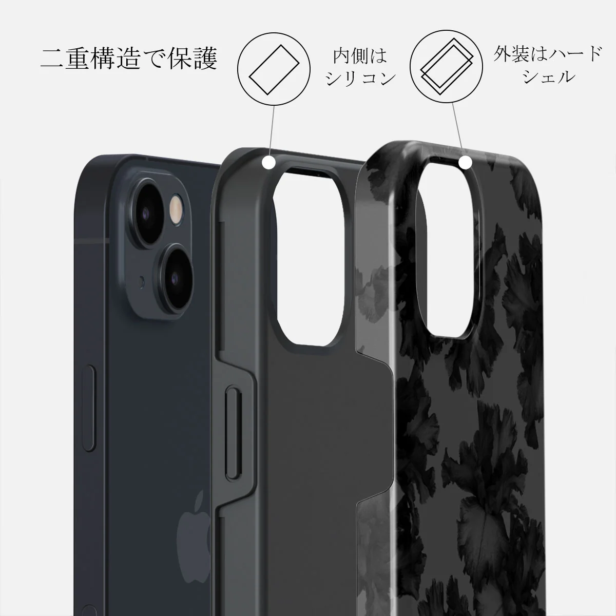 Nocturnal - iPhone 15 ケース