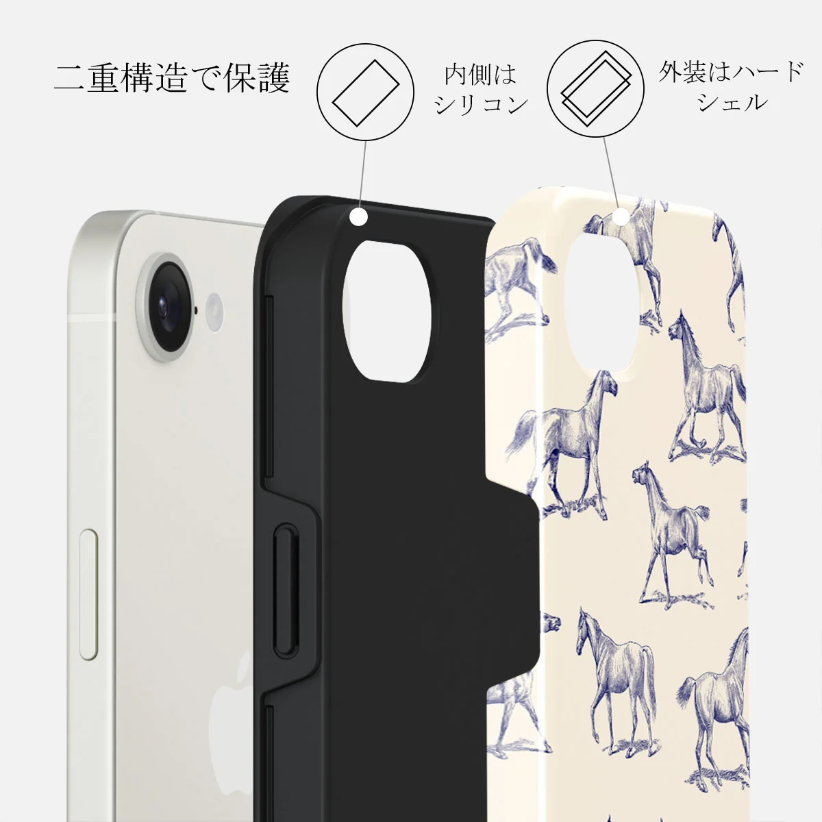 Derby Race - iPhone 16e ケース