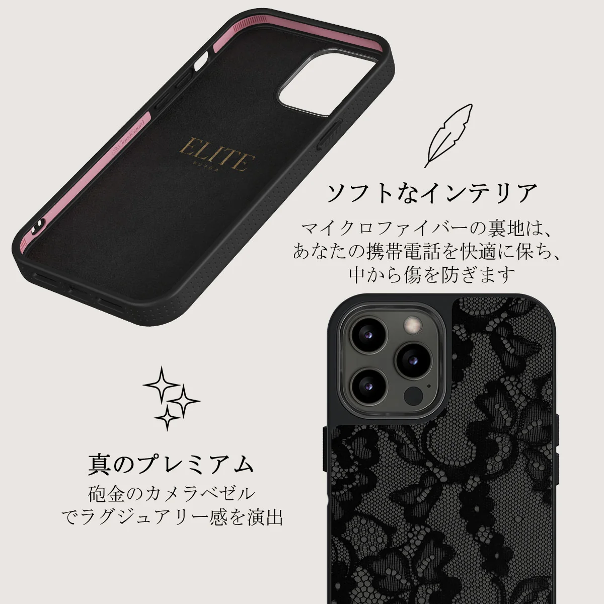 Magnetic - iPhone 12 Pro ケース