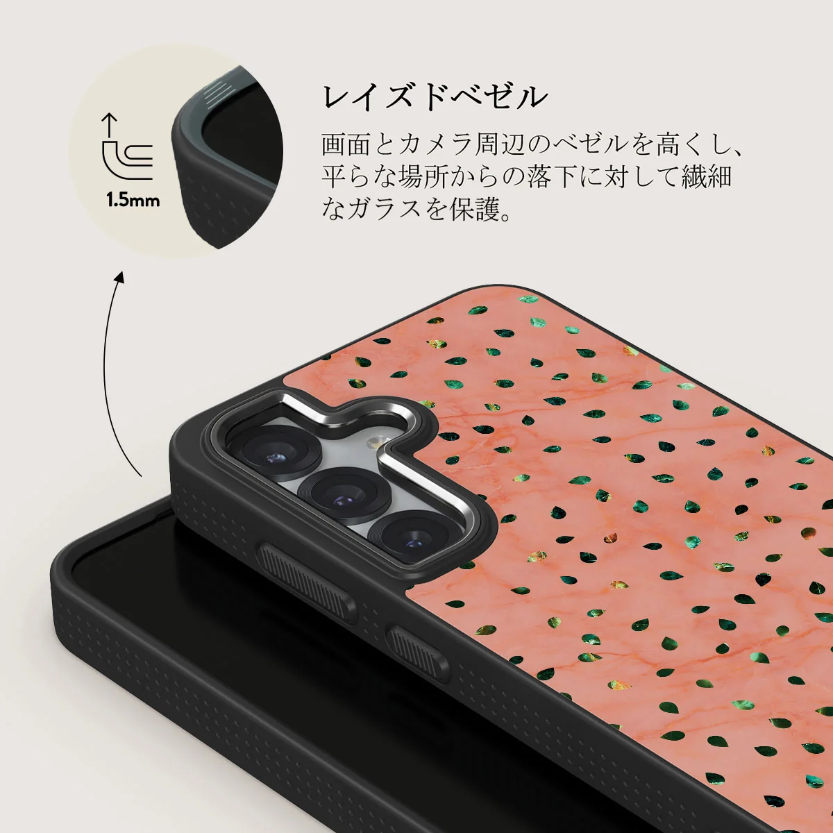 Watermelon Shake - Samsung Galaxy S25 Plus ケース