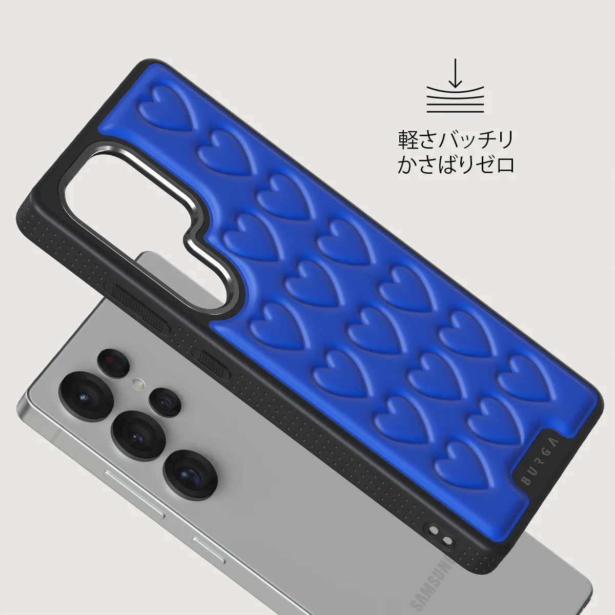Delulu - Samsung Galaxy S25 Ultra ケース
