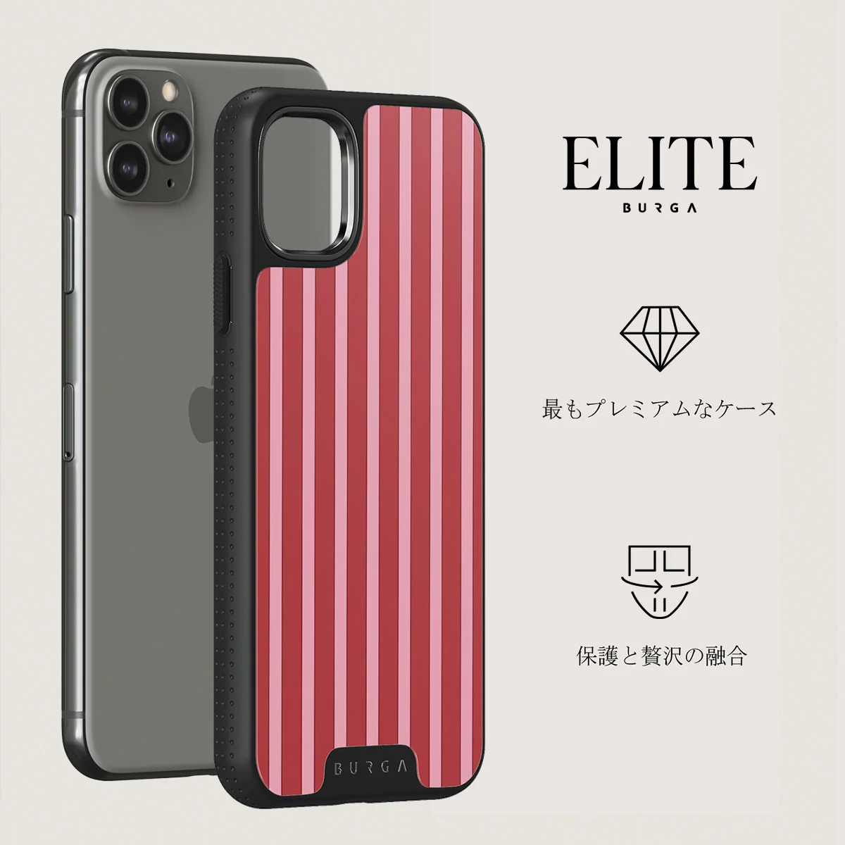 Strawberry Jam - iPhone 11 Pro Max ケース