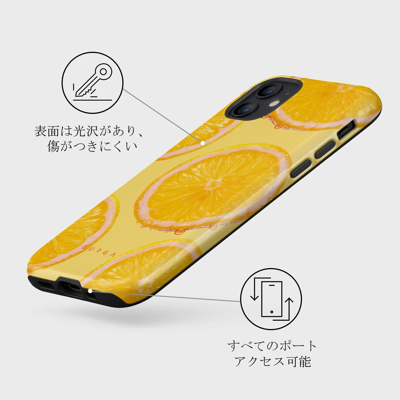 Bitter - iPhone 12 Mini ケース