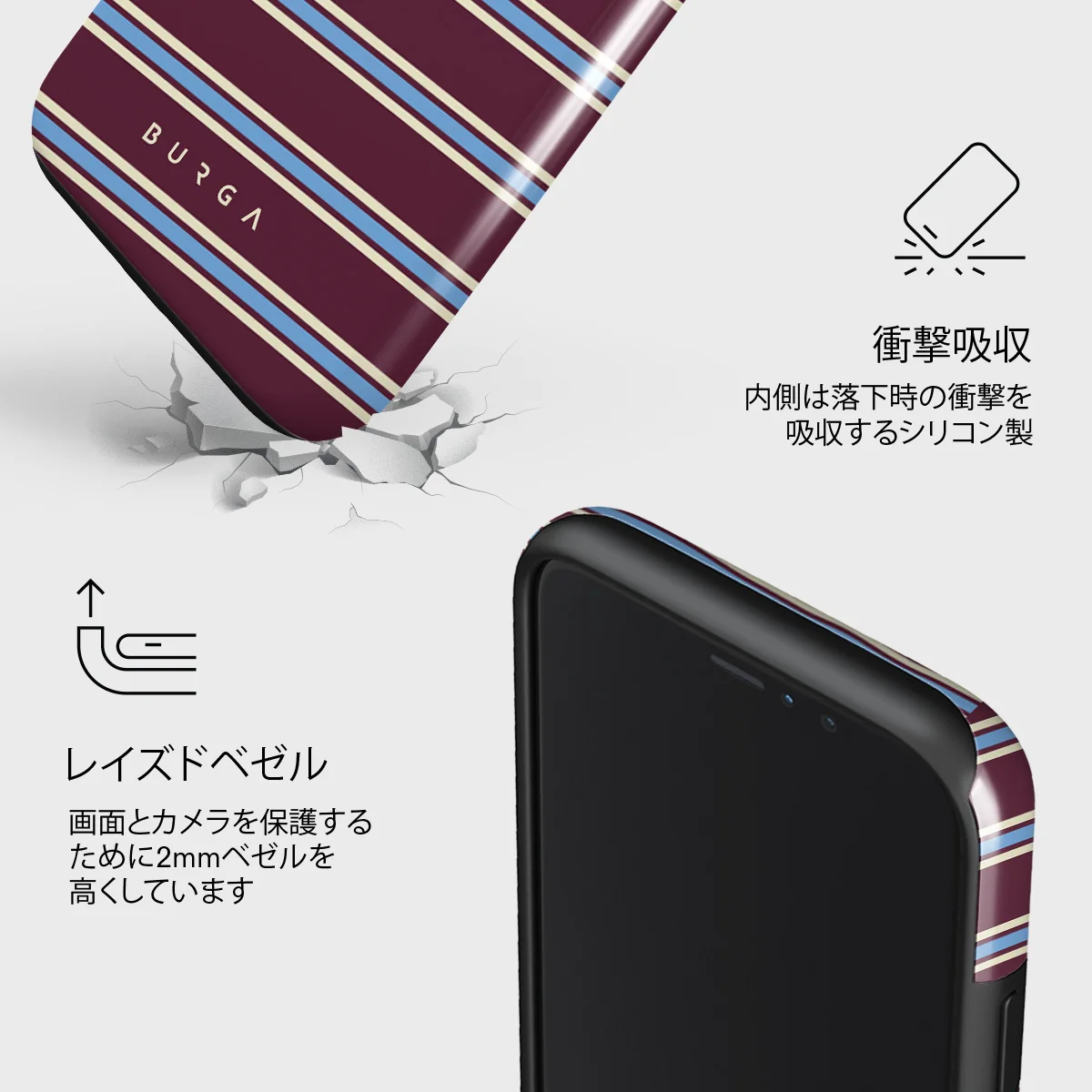 House Party - iPhone 11 Pro Max ケース