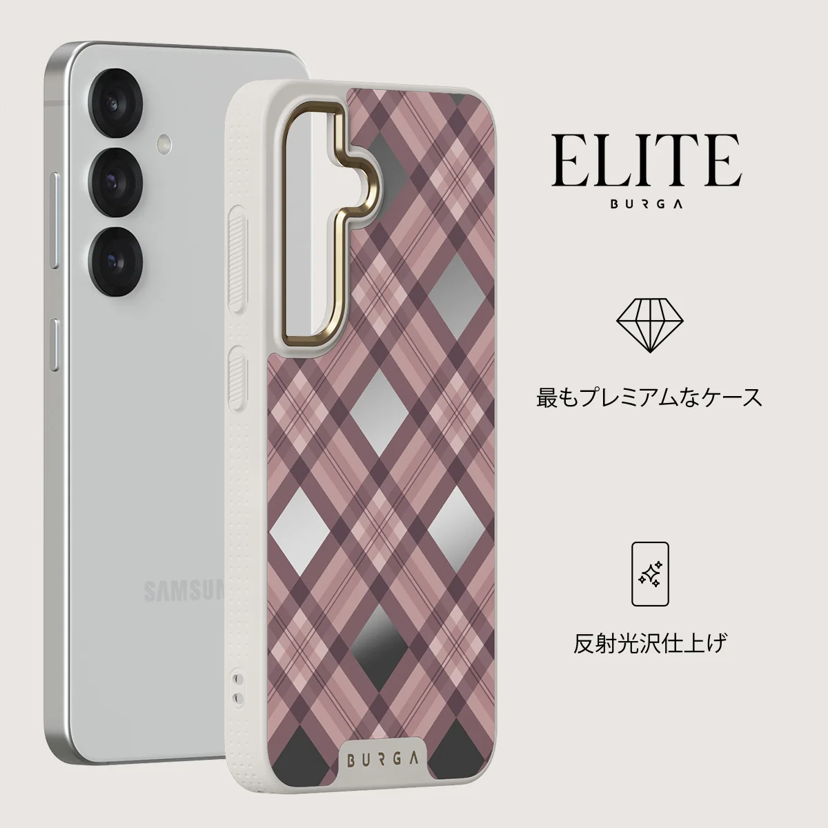 Asap - Samsung Galaxy S25 Case