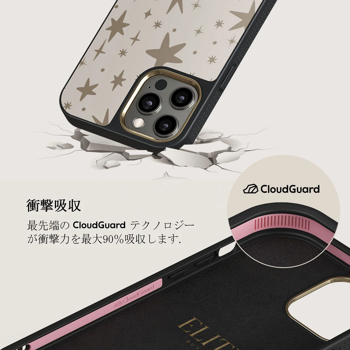 12 O'clock - iPhone 12 Pro Max ケース