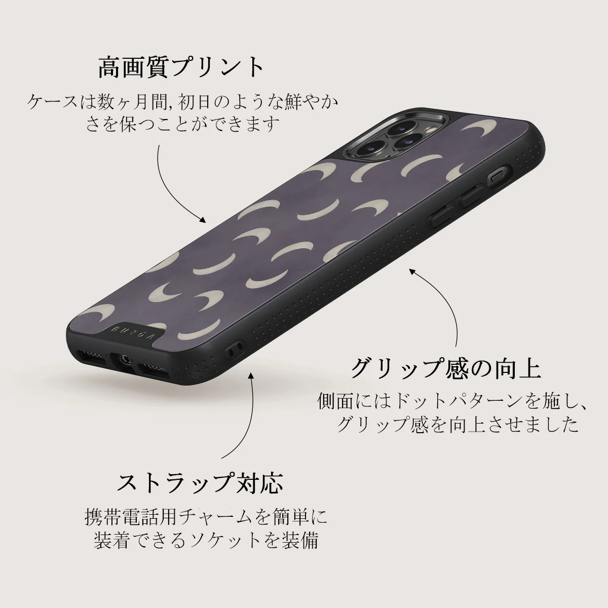 Moonstone - iPhone 11 Pro Max ケース