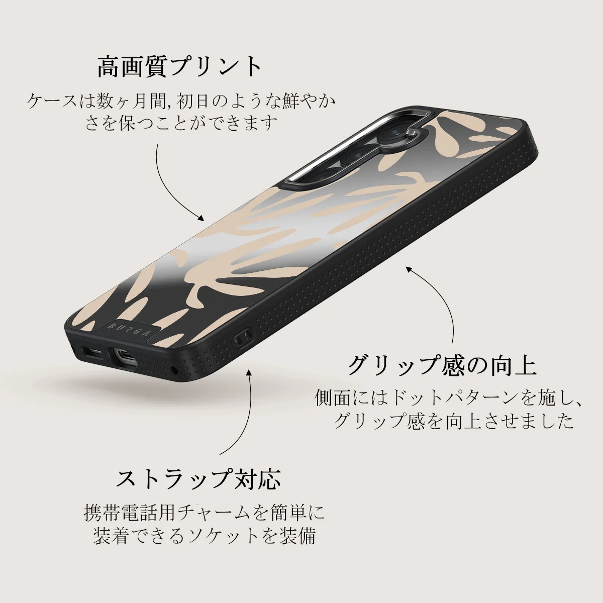 Heatwave - Samsung Galaxy S25 Plus ケース