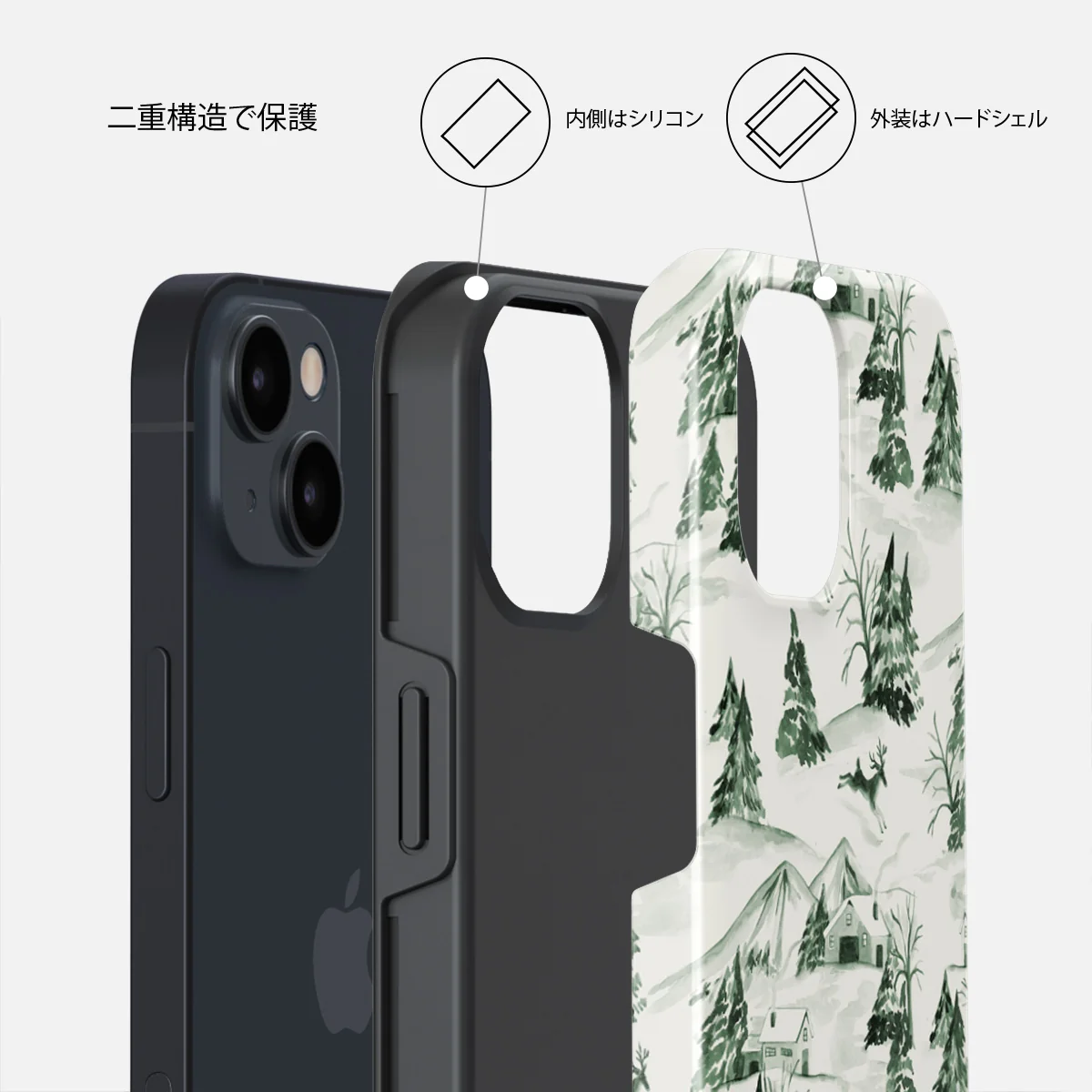 Pine Lodge - iPhone 15 Plus ケース