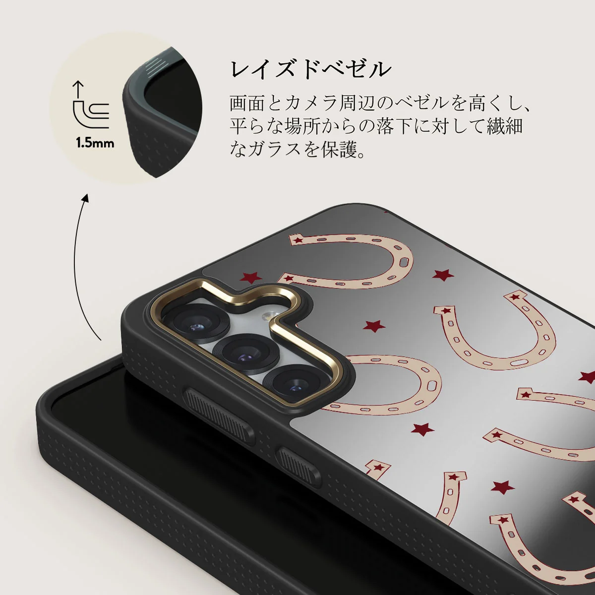 Lucky Charm - Samsung Galaxy S25 Plus ケース