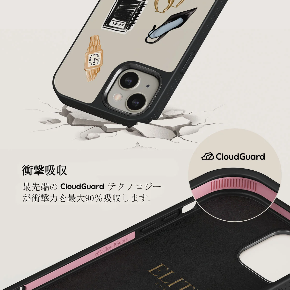 Boss Babe - iPhone 13 ケース