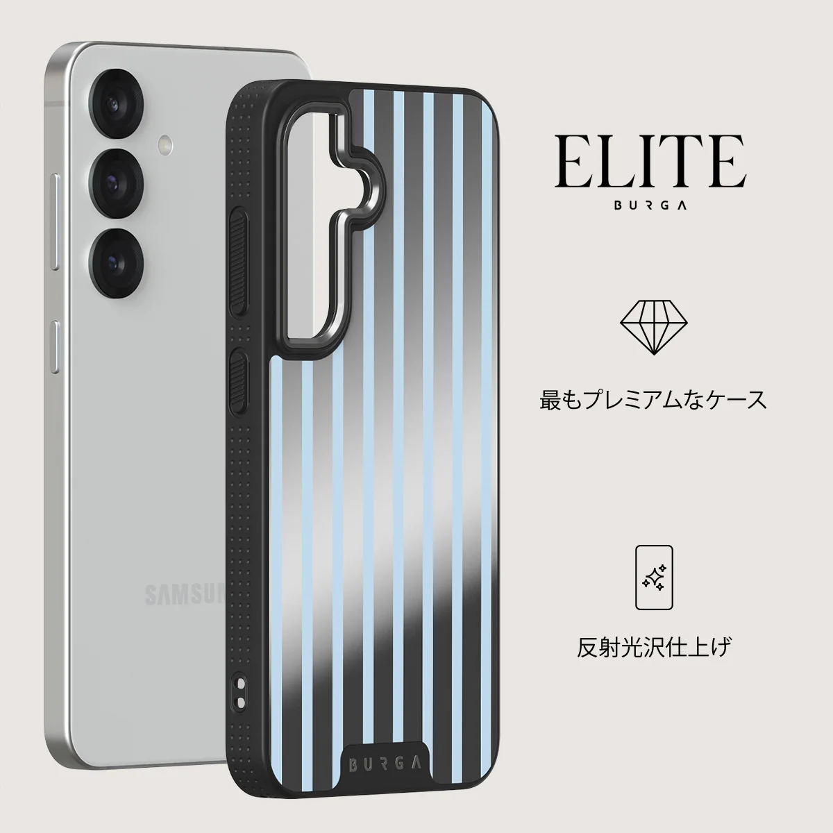 The Hamptons - Samsung Galaxy S25 Plus ケース