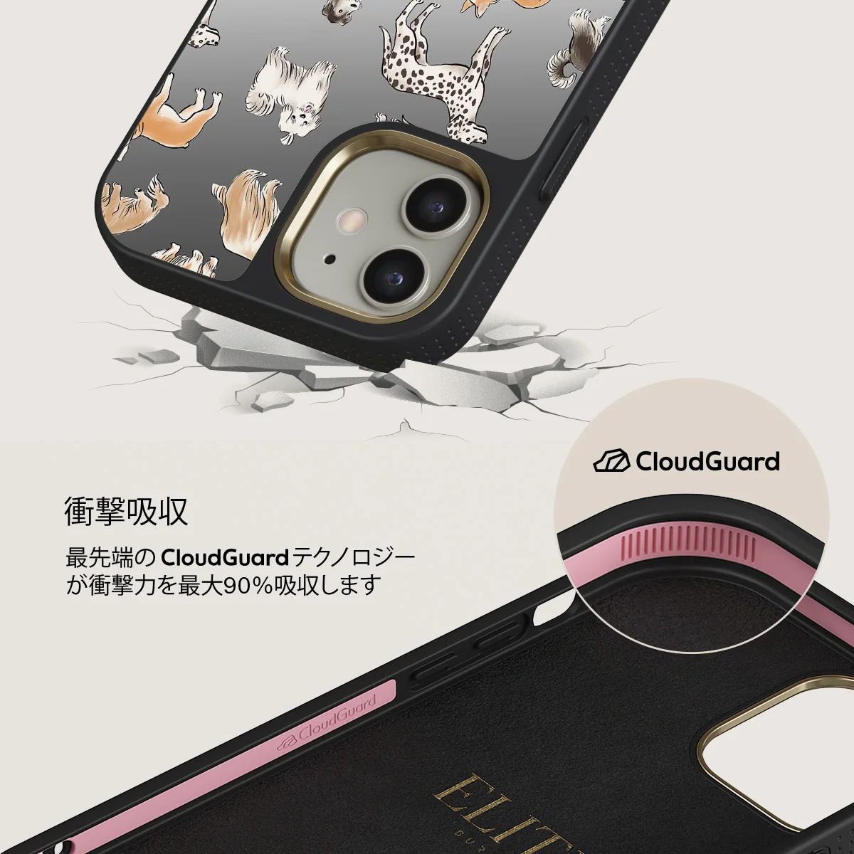 Playground - iPhone 12 ケース