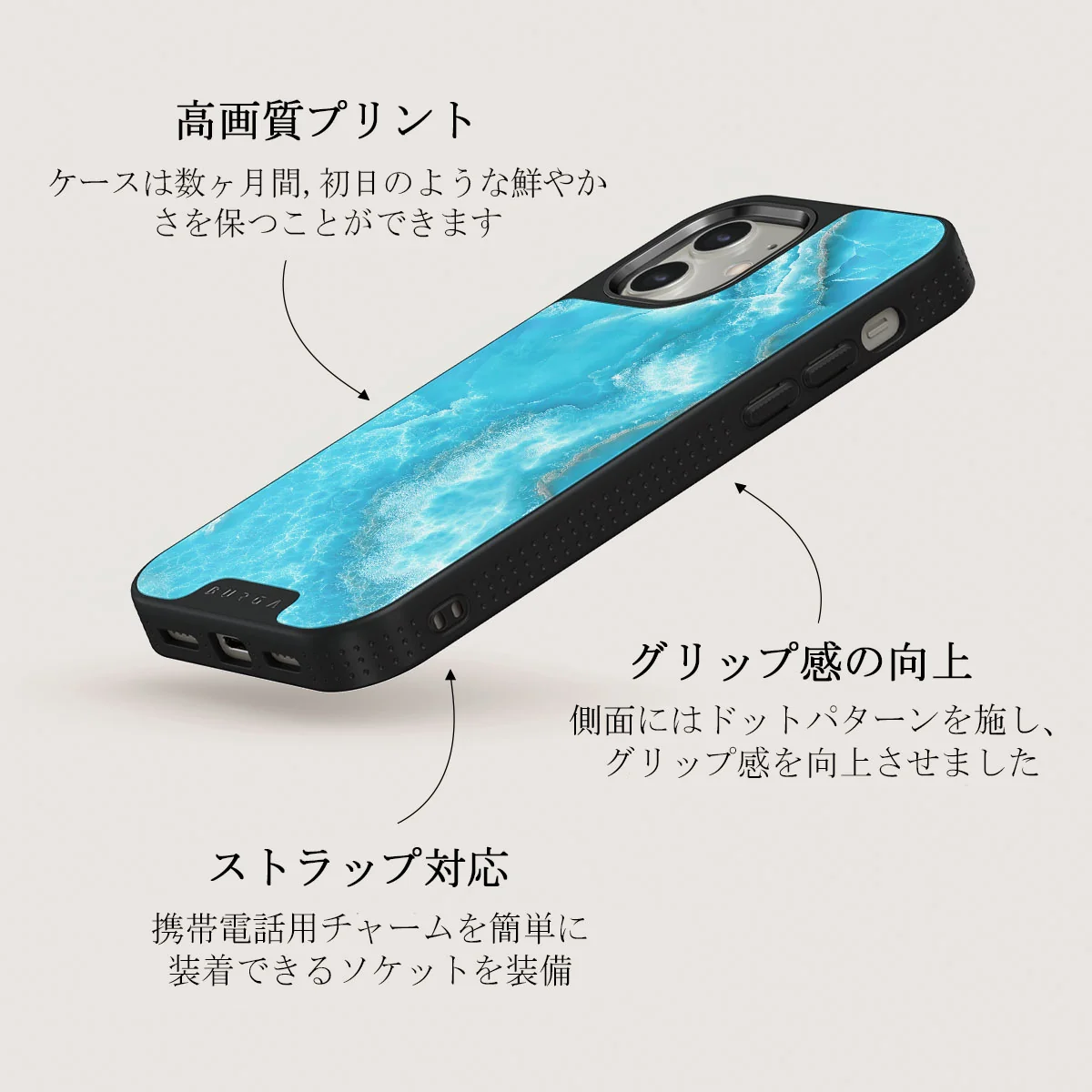 Ocean Waves - Blue iPhone 12 ケース