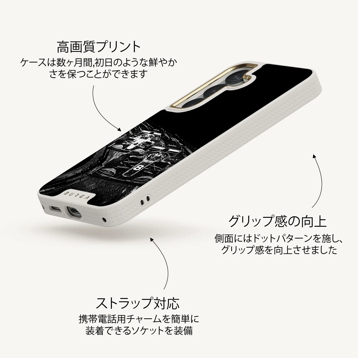 Apex - Samsung Galaxy S25 Plus ケース