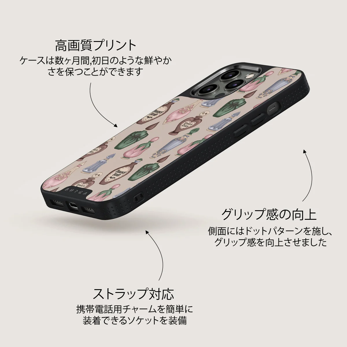 Alchemist - iPhone 12 Pro ケース