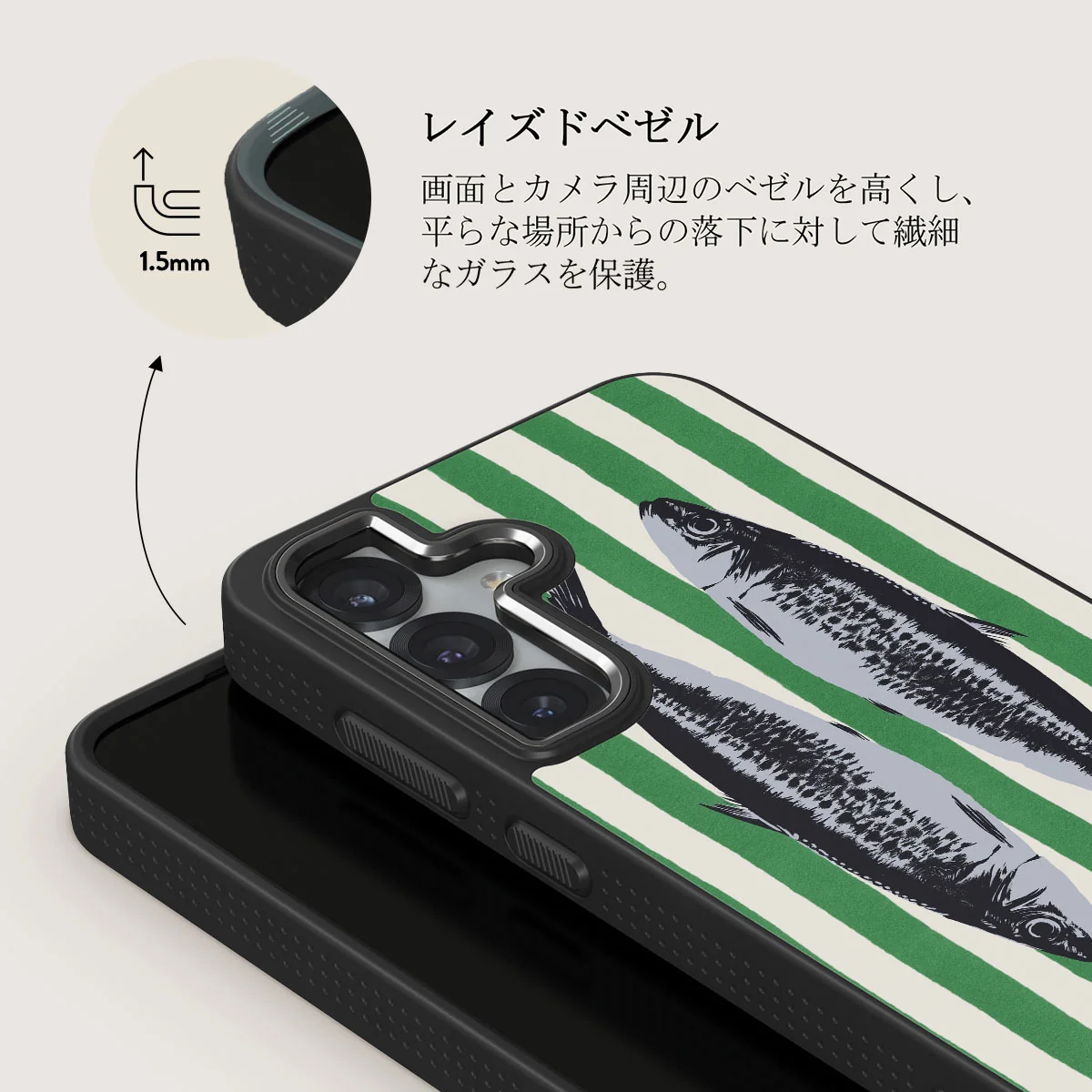 Sardinhas - Samsung Galaxy S25 Plus ケース