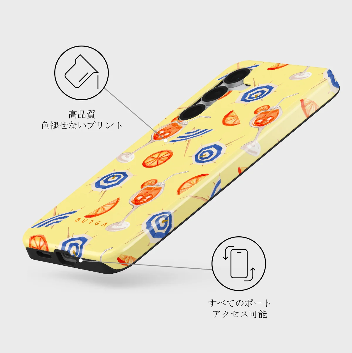 Beach Club - Samsung Galaxy S25 FE ケース