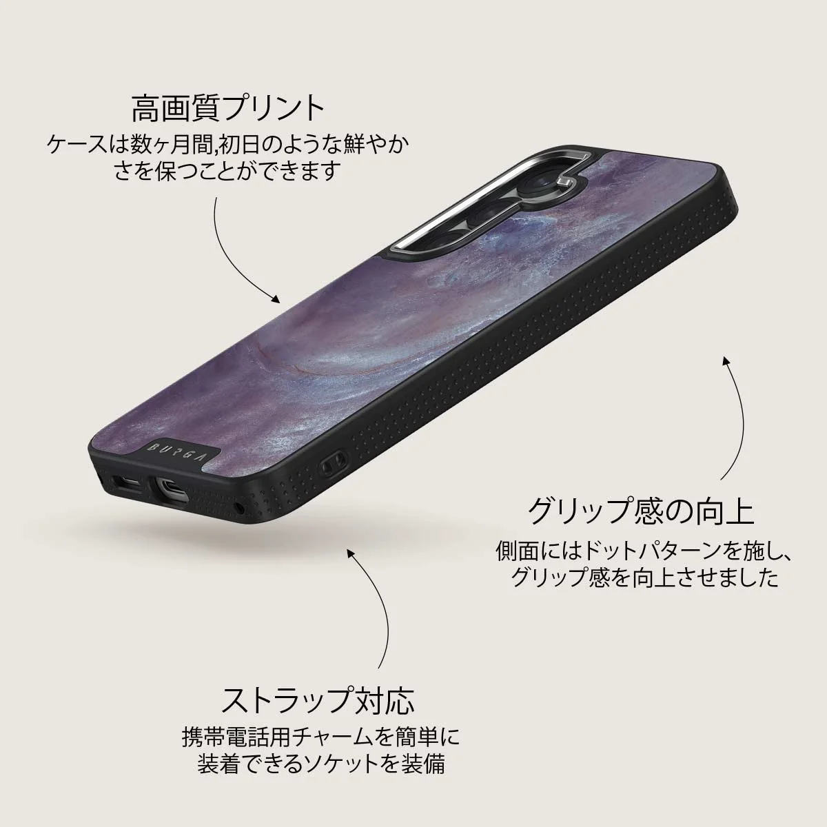 Side Effect - Samsung Galaxy S25 Plus ケース