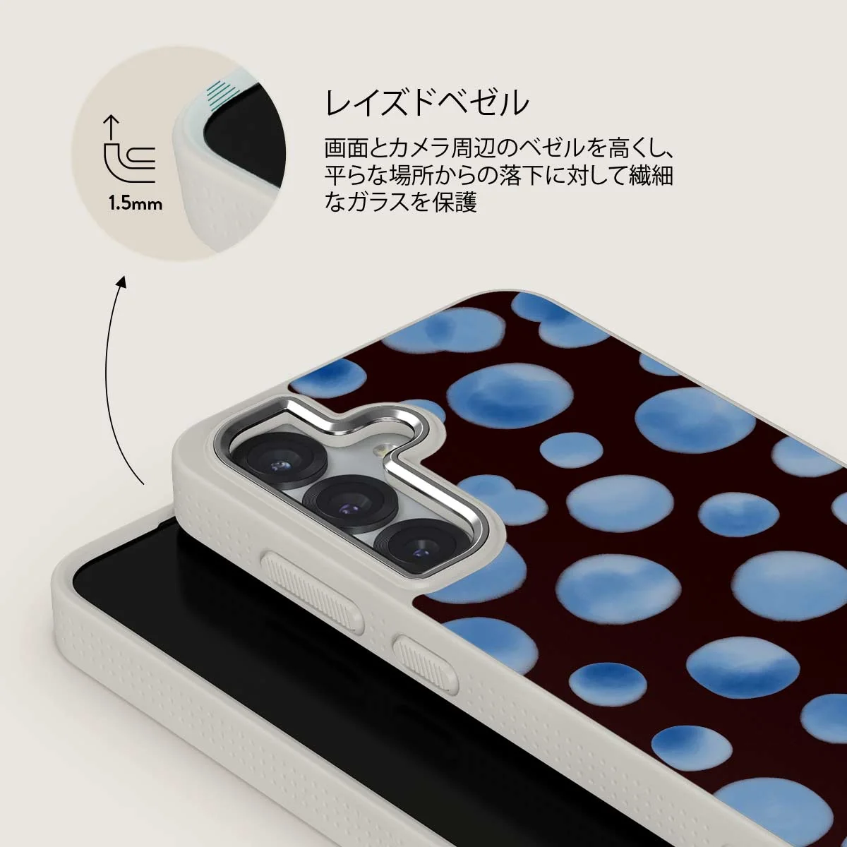 Bubble Bath - Samsung Galaxy S25 Plus ケース