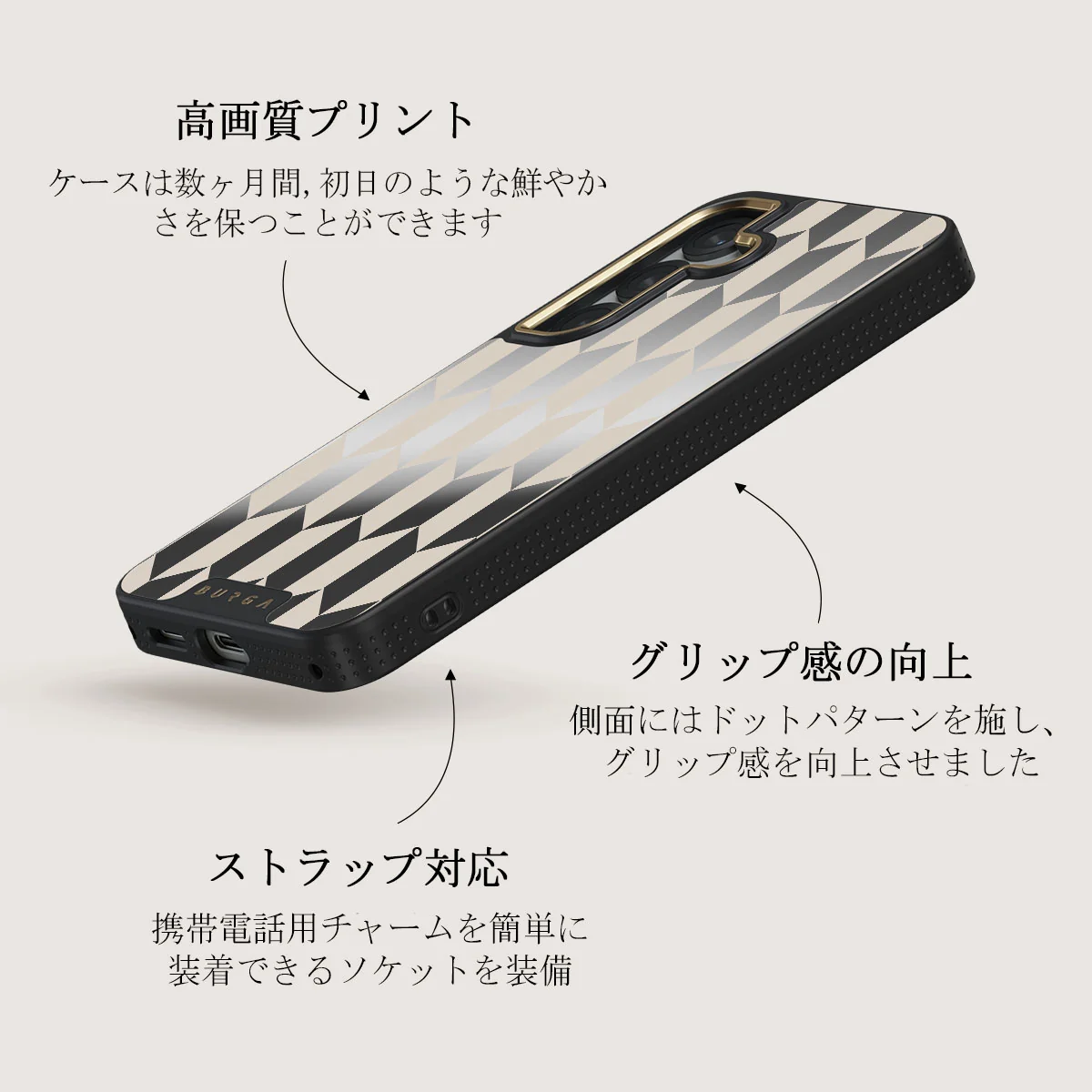 Etiquette - Samsung Galaxy S25 Plus ケース