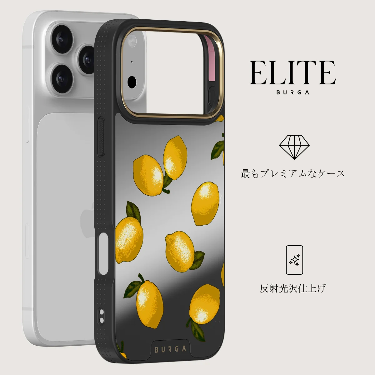 Tuscan - iPhone 17 Pro Max ケース