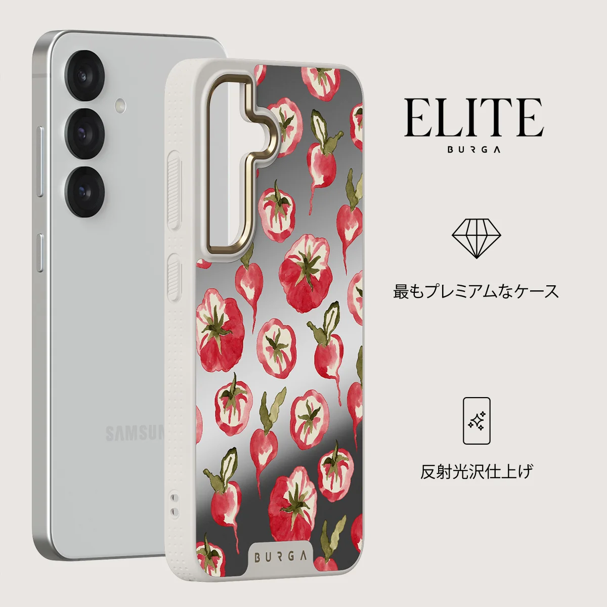 Heirloom - Samsung Galaxy S25 ケース