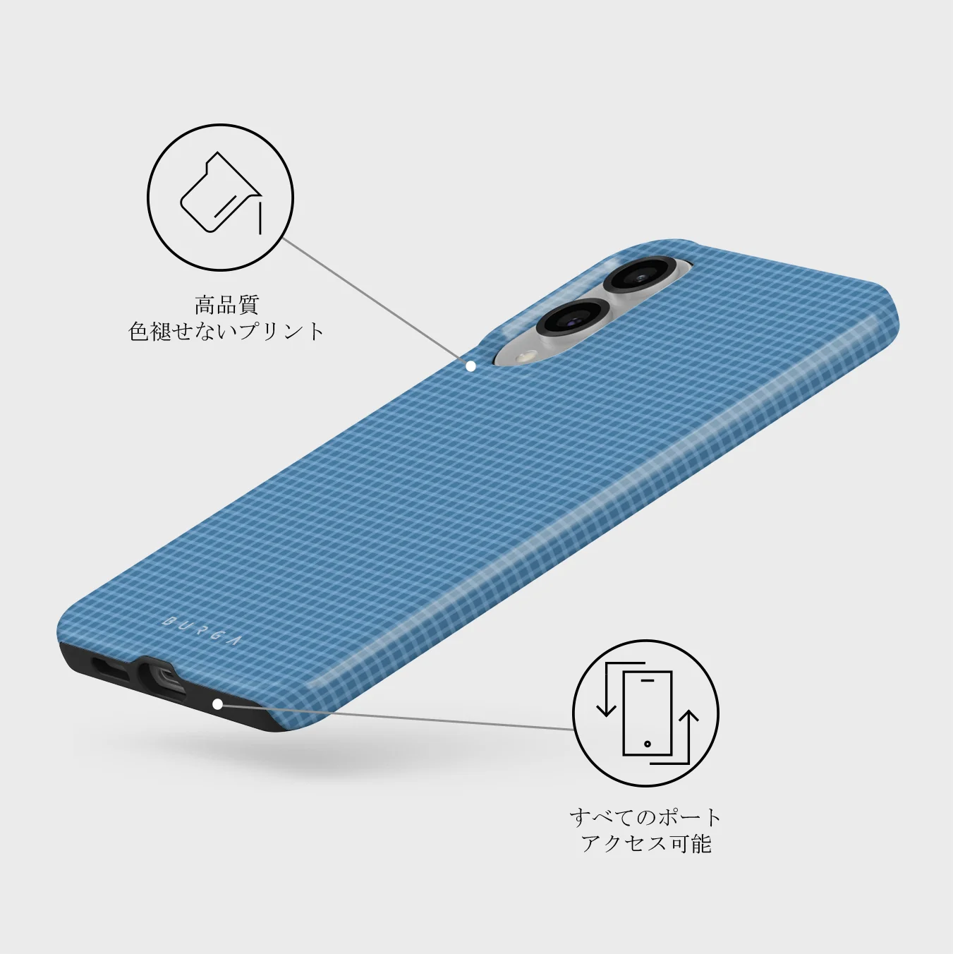 Aero - Samsung Galaxy S25 Edge ケース