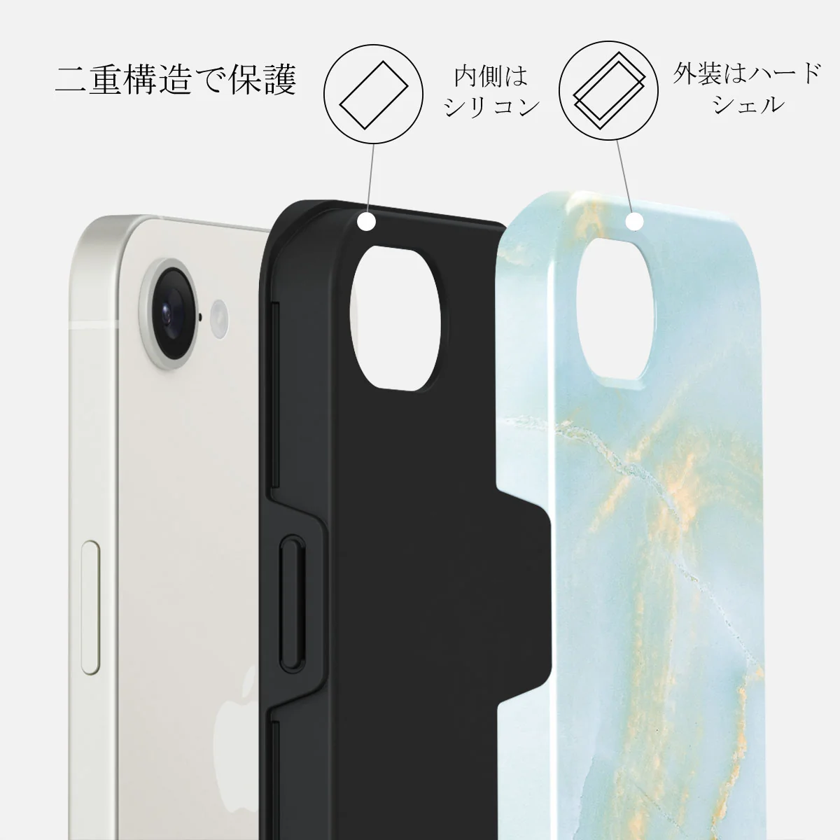 Sea Salt - iPhone 16e ケース