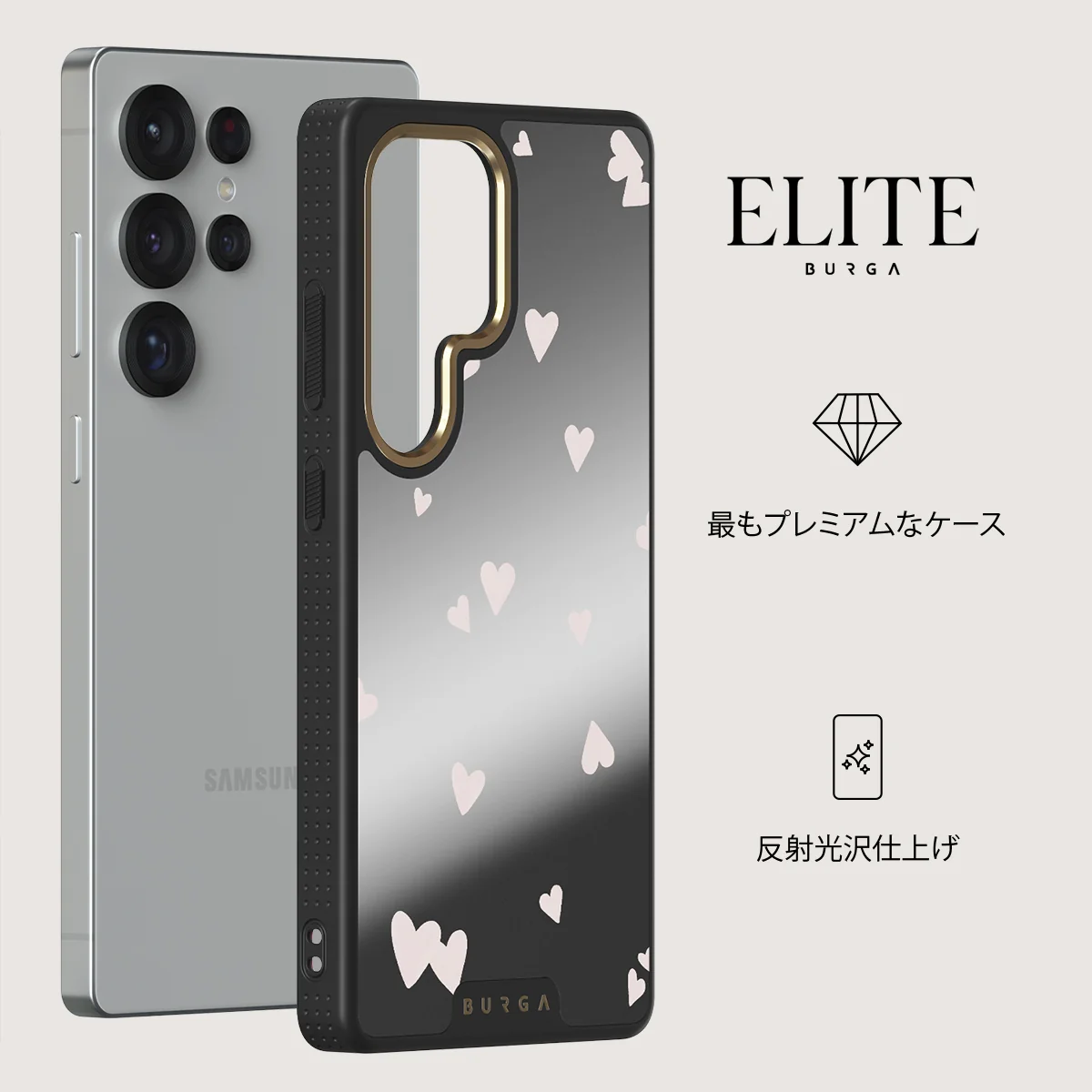 Love Notes - Samsung Galaxy S25 Ultra ケース