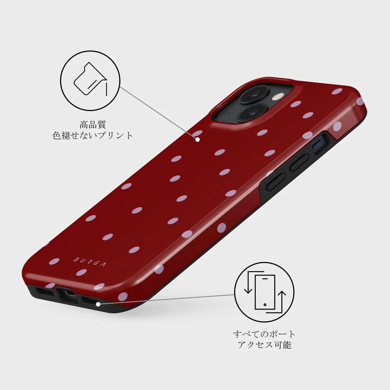 Curated - iPhone 13 Mini ケース