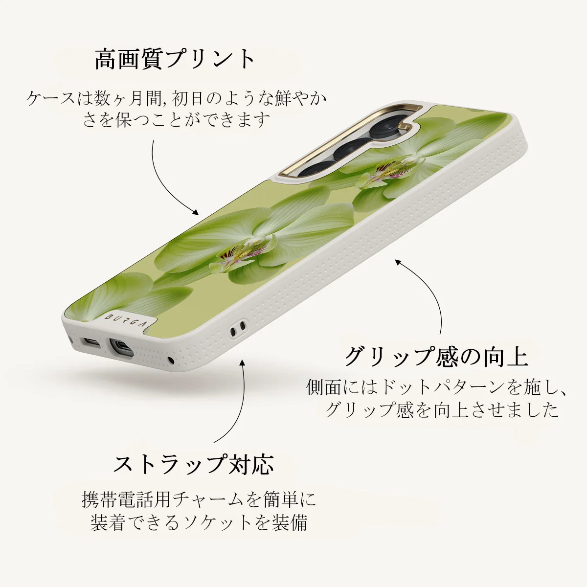 Purity - Samsung Galaxy S25 Plus ケース
