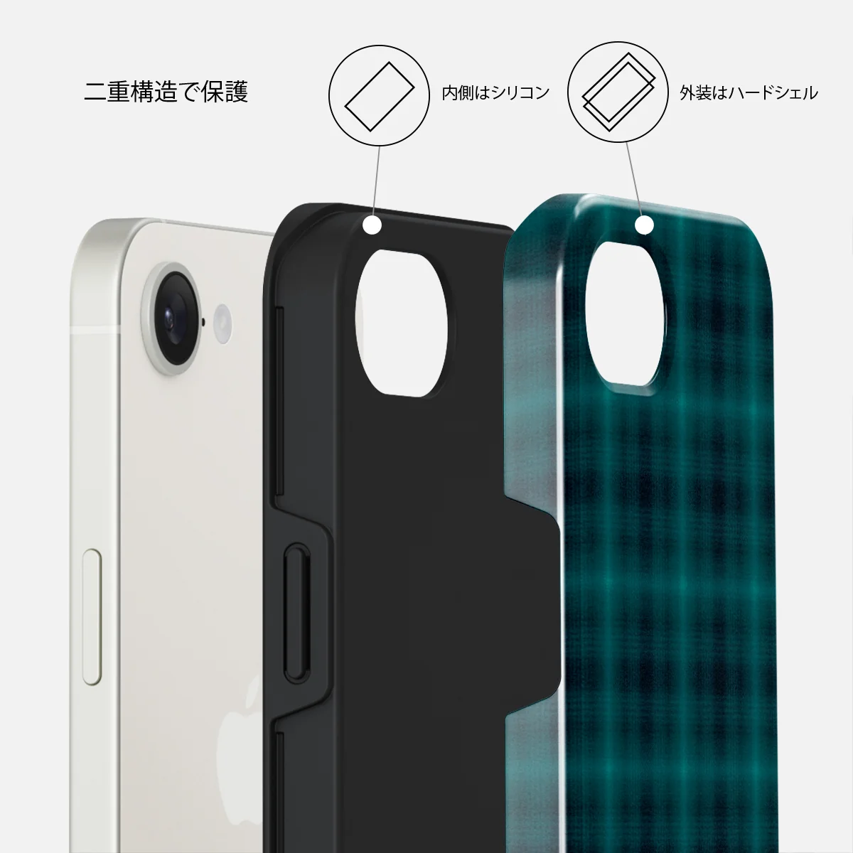Midnight Pine - iPhone 16e ケース